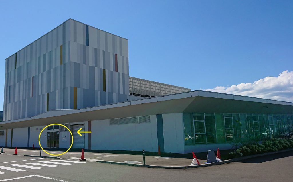 %e5%9b%b3%e6%9b%b8%e9%a4%a8%e7%94%a8