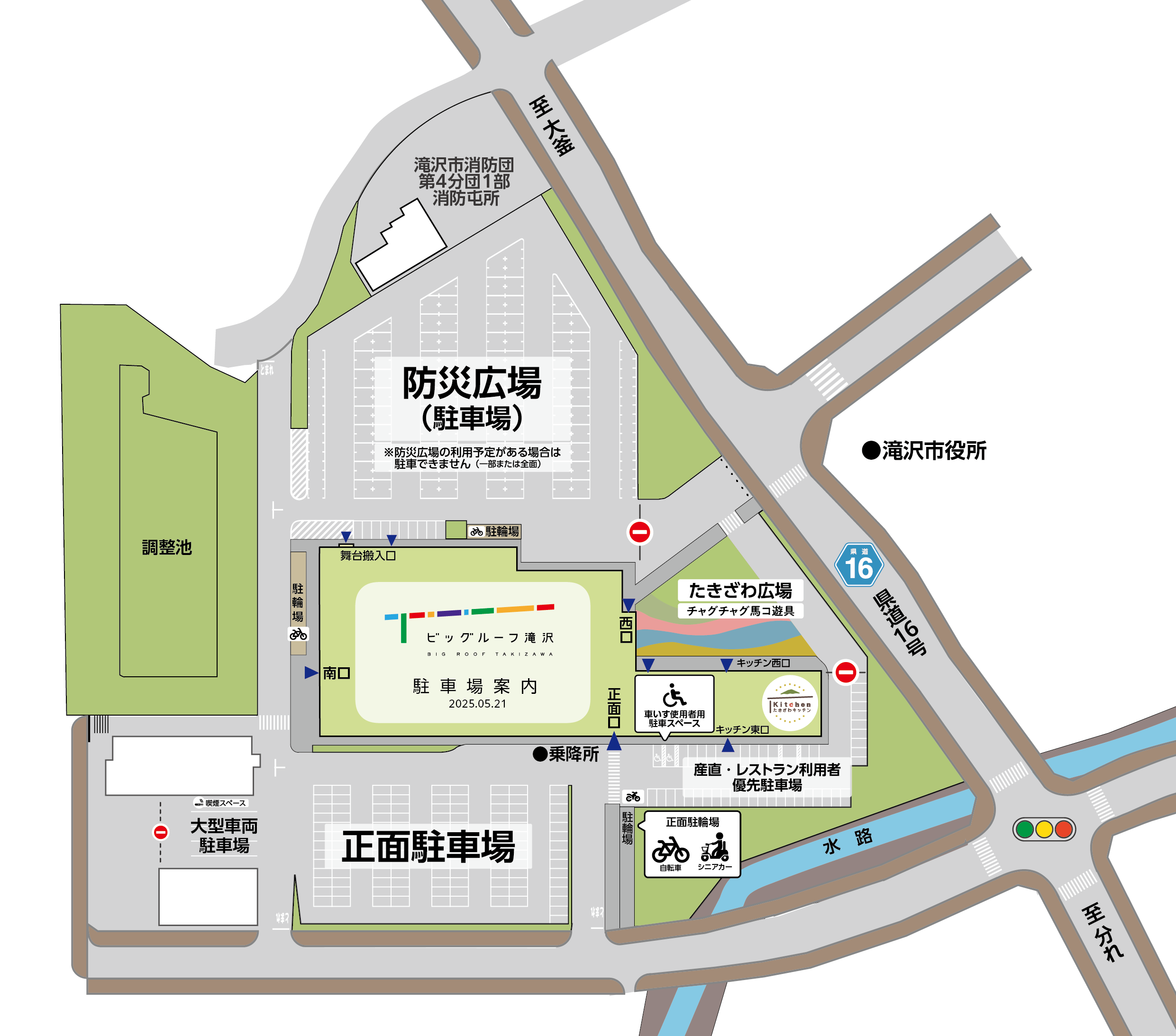 アクセスマップ：施設全体図