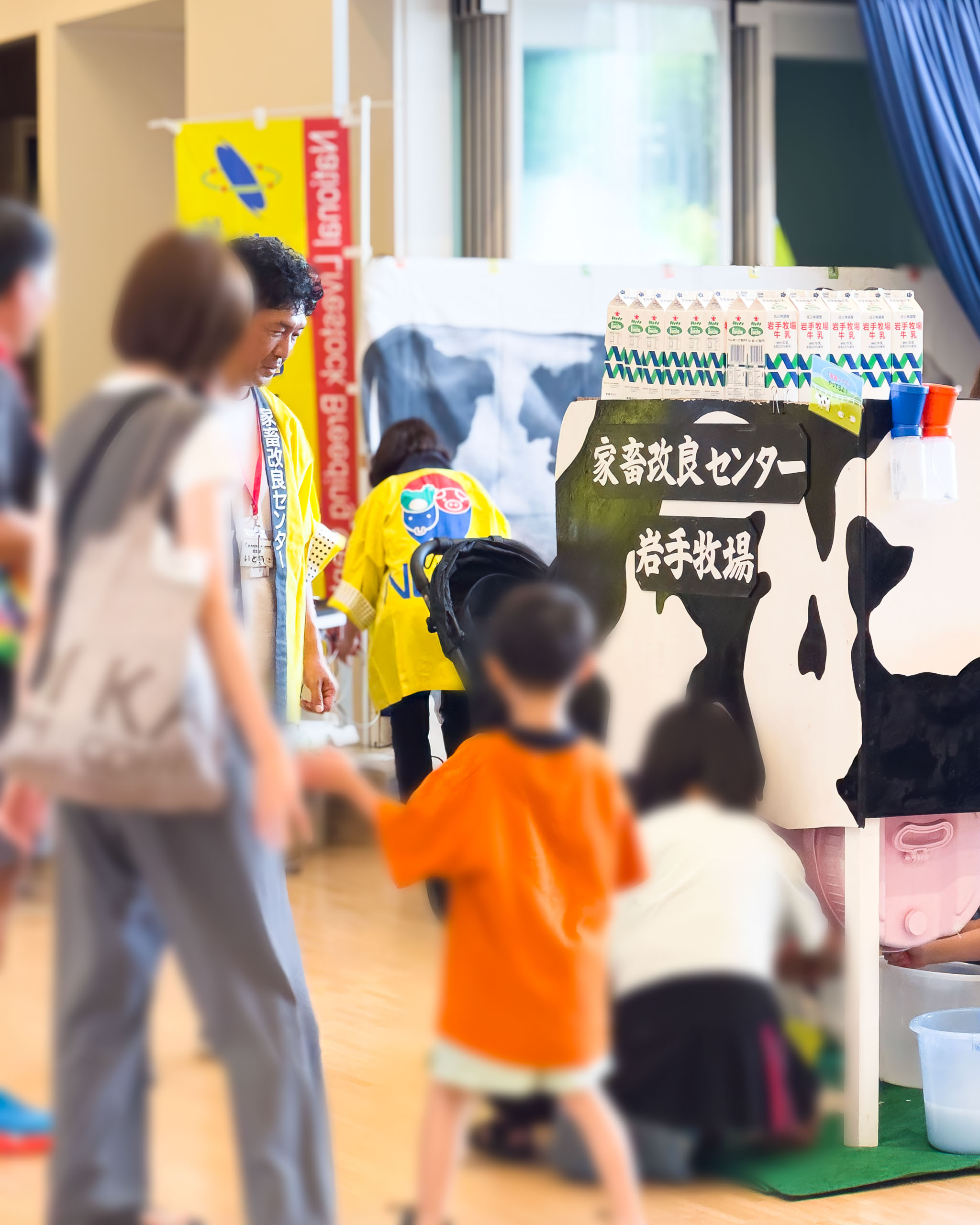 家畜改良センター岩手牧場のブース