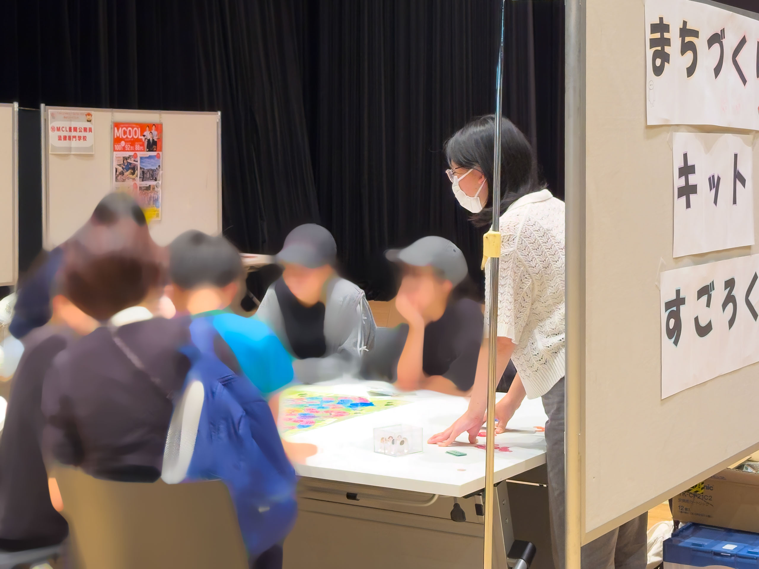 まちづくりをテーマにしたすごろくのブース