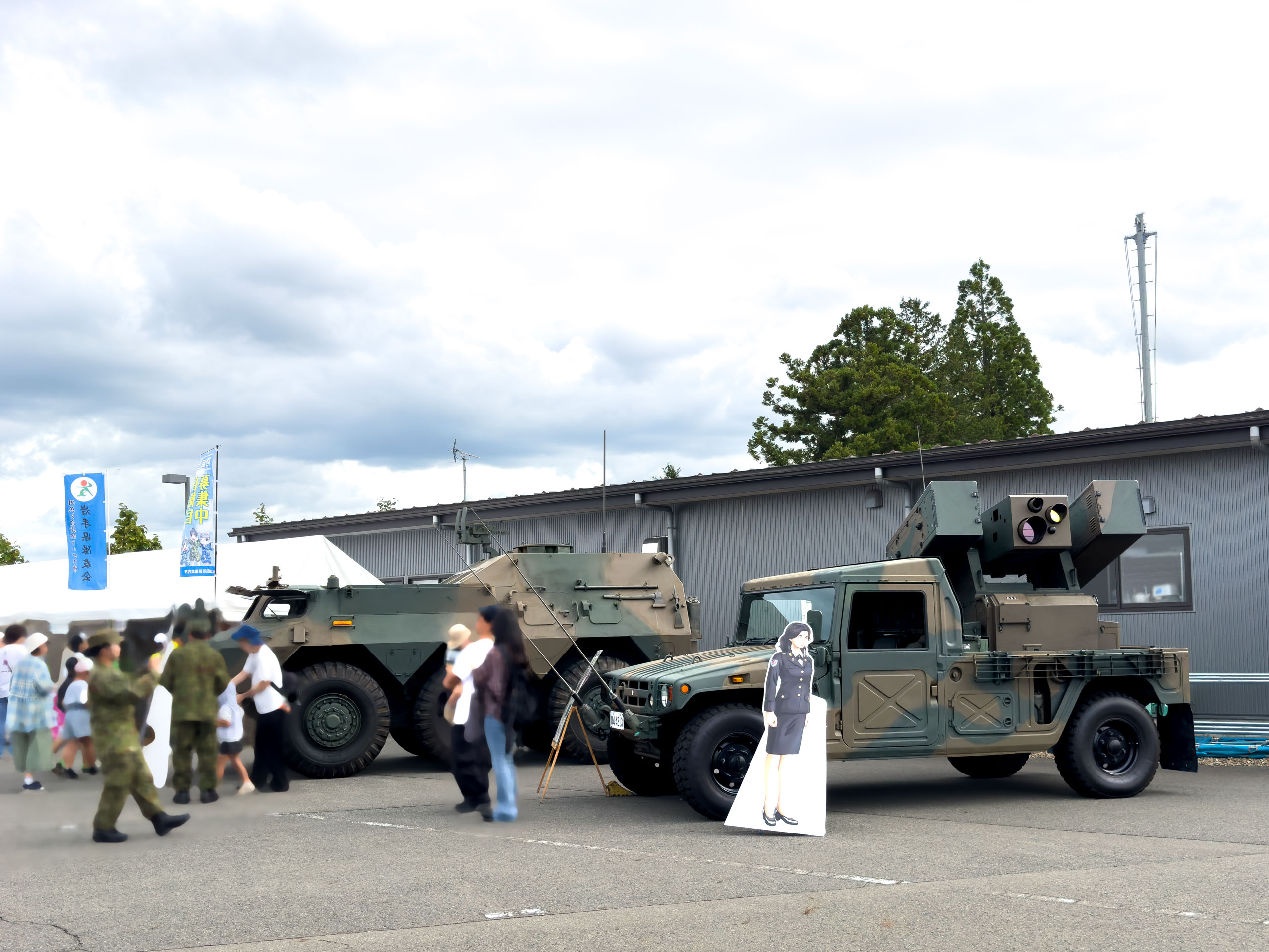 展示された自衛隊車両