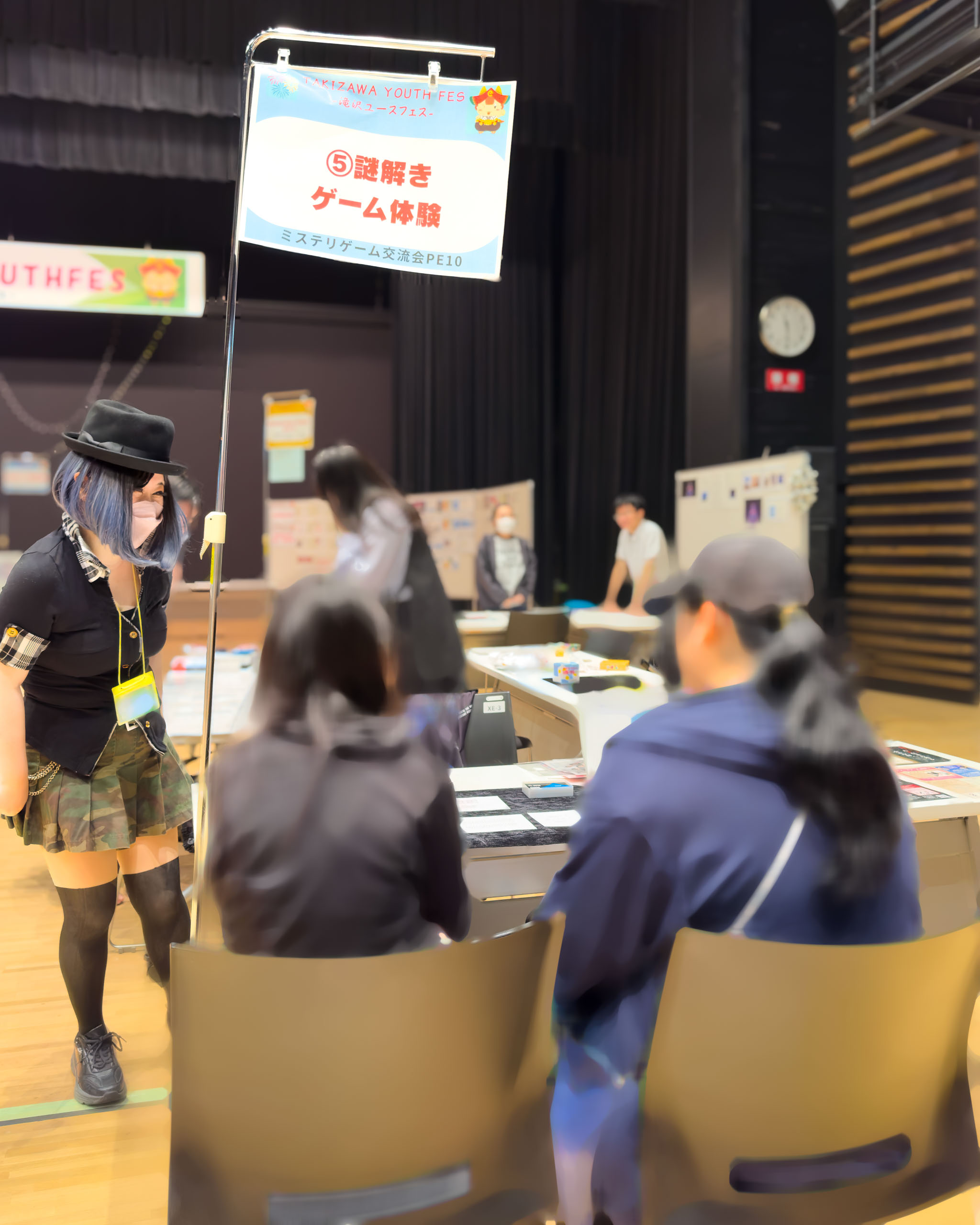 謎解きゲーム体験のブース