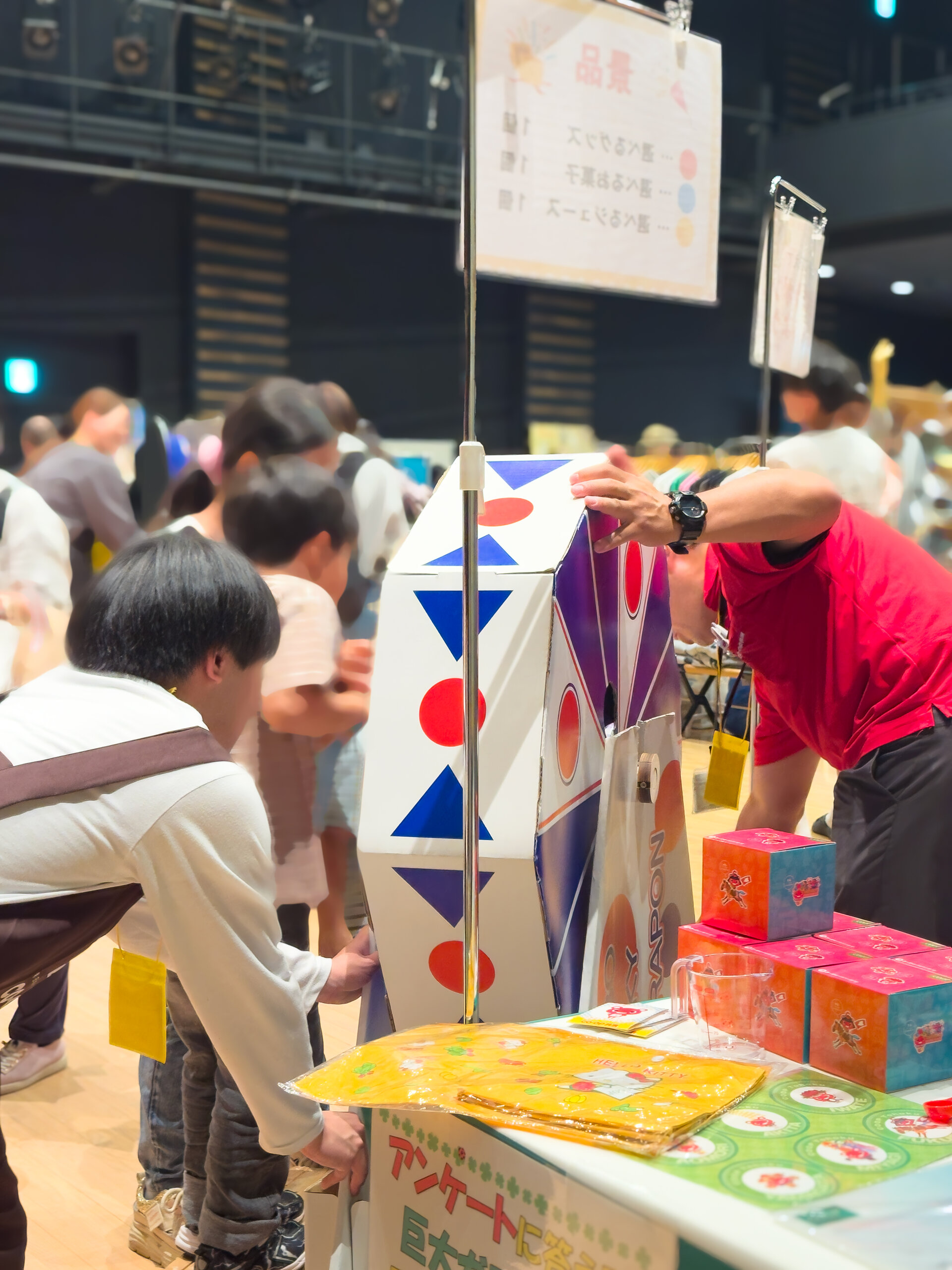 大ホールのゲームブース